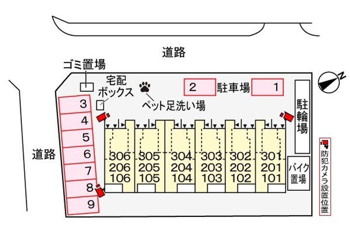 東京都青梅市河辺町9(アパート)の賃貸物件のその他画像