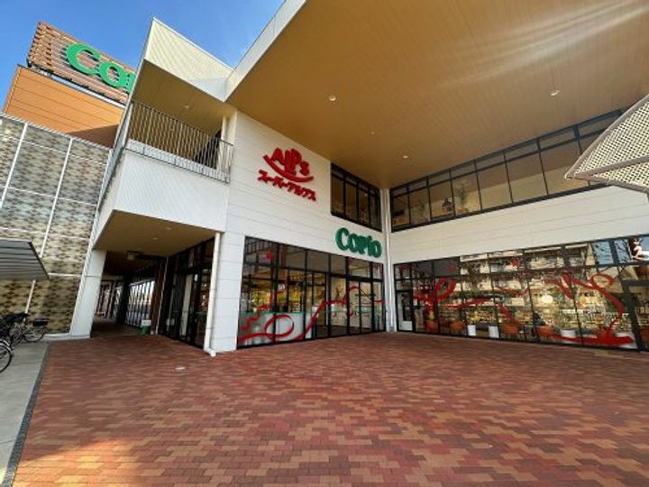 東京都八王子市長房町(アパート)の賃貸物件の周辺