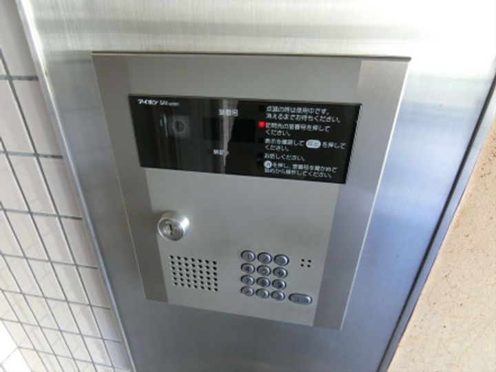 メゾン・ド・ショーエーの内装