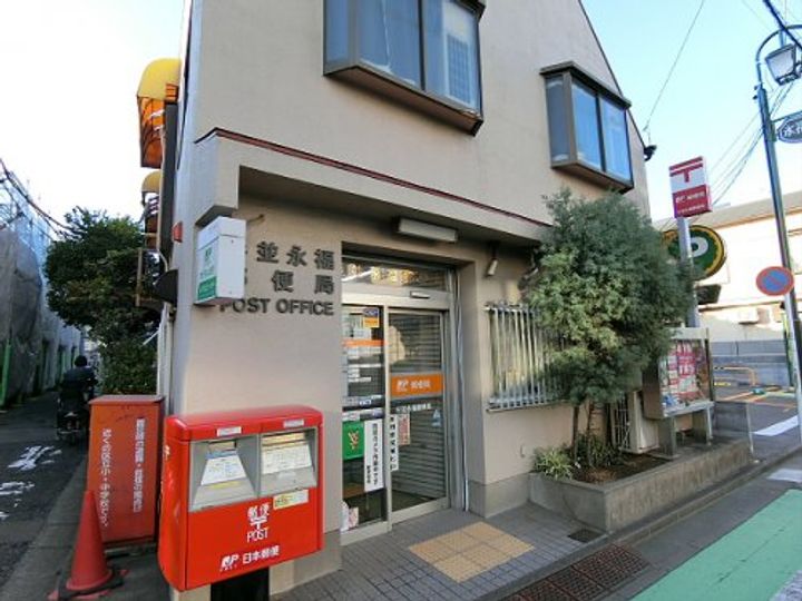 メゾン・ド・ショーエーの周辺