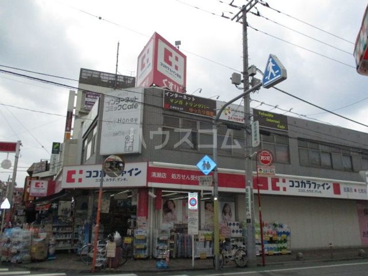 アジュール清瀬の周辺