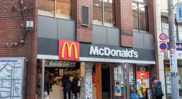 GENOVIA東向島skygardenの周辺