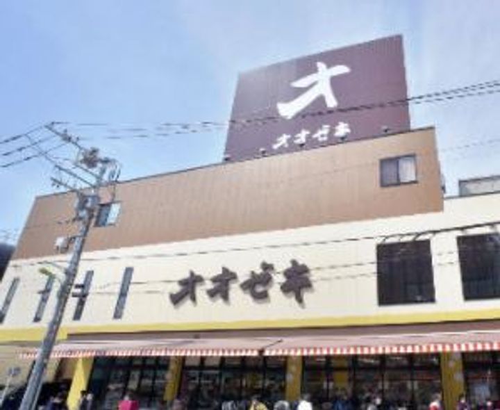 フラッグス経堂の周辺