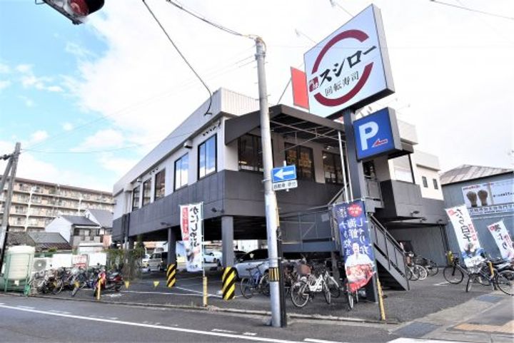 セレーノルーチェの周辺