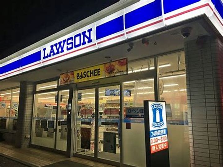 ロイヤルパークス品川の周辺