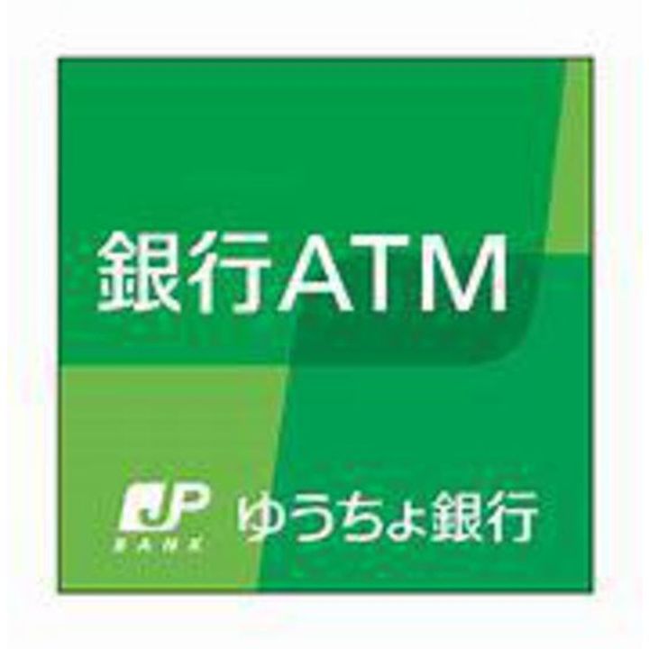 東京都世田谷区松原3(マンション)の賃貸物件の周辺