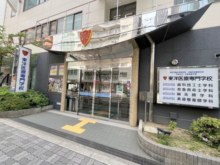 ファミールハイツ北大阪1号棟の周辺