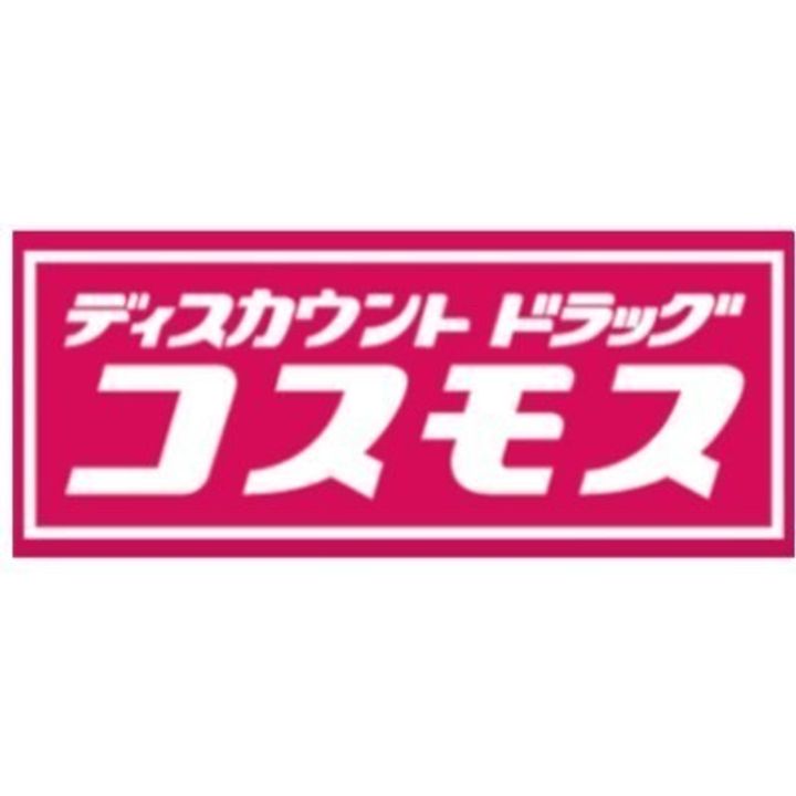 アッソレート・ポストIIの周辺