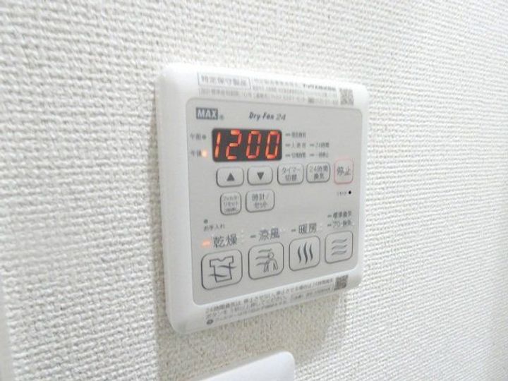 フジパレス花園I番館のその他画像