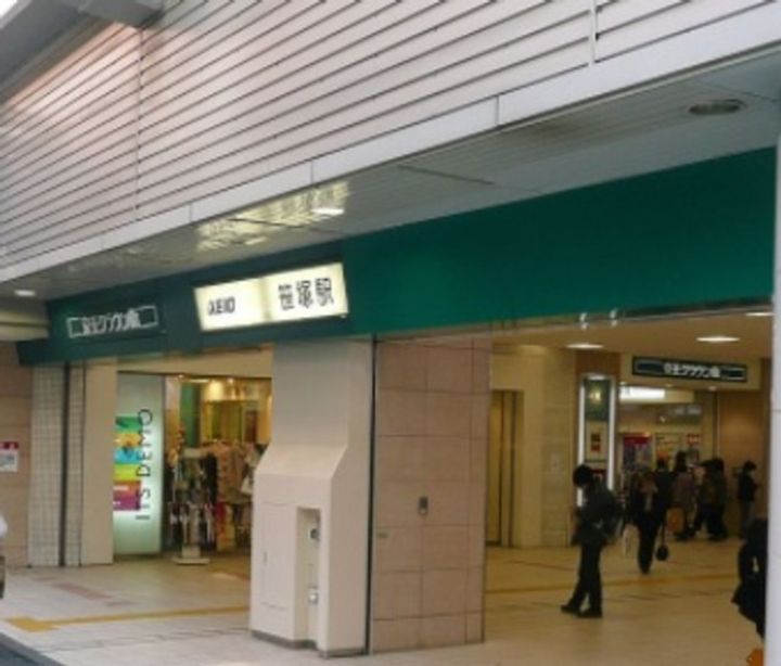 GRAN PASEO 笹塚の周辺