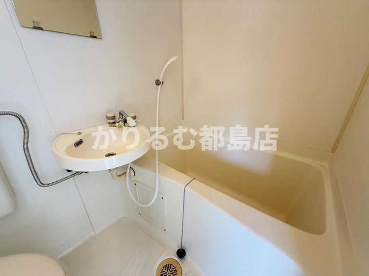 グレーシィ高殿の風呂