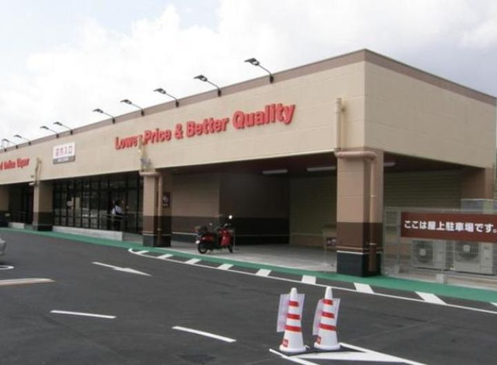 シャトレーヌ小野路の周辺