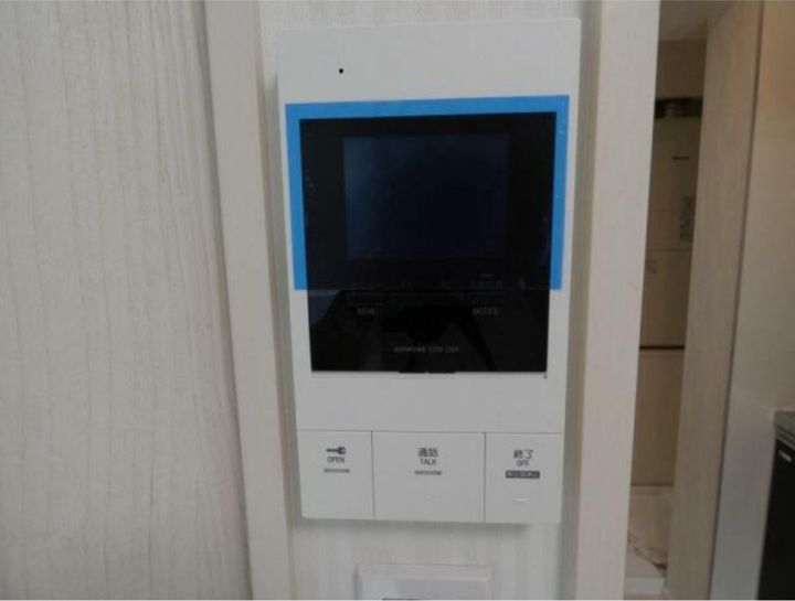 東京都品川区西大井6(マンション)の賃貸物件の内装