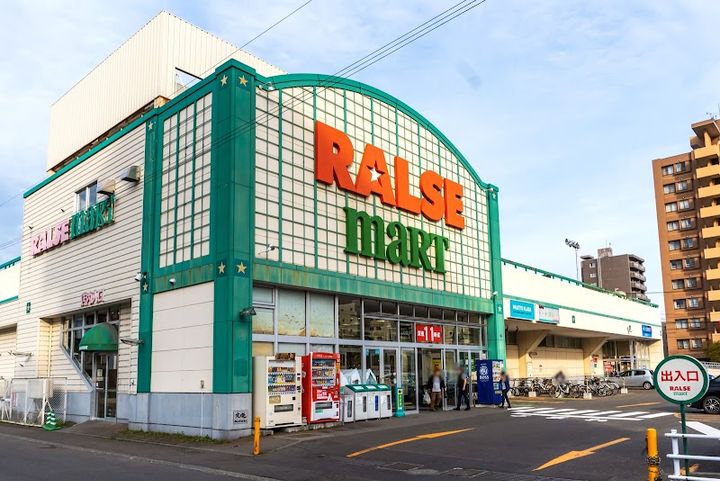 ピースフルIIIの周辺