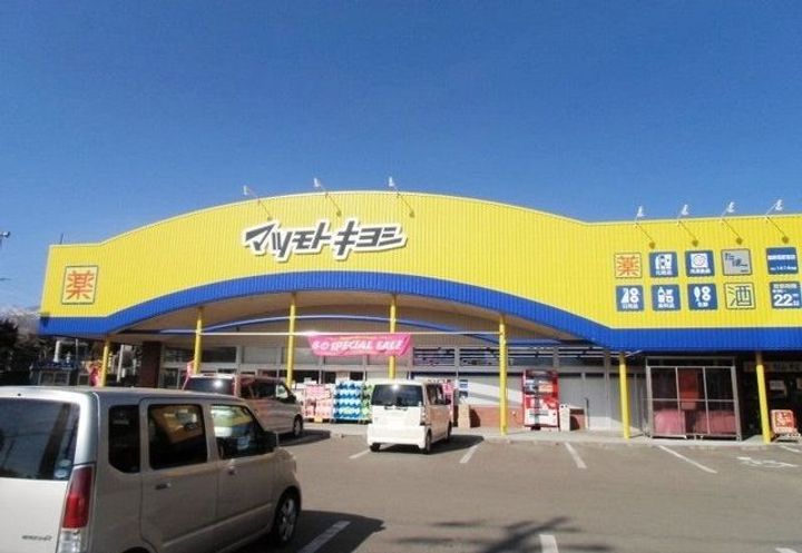 ニューシティ原里の周辺