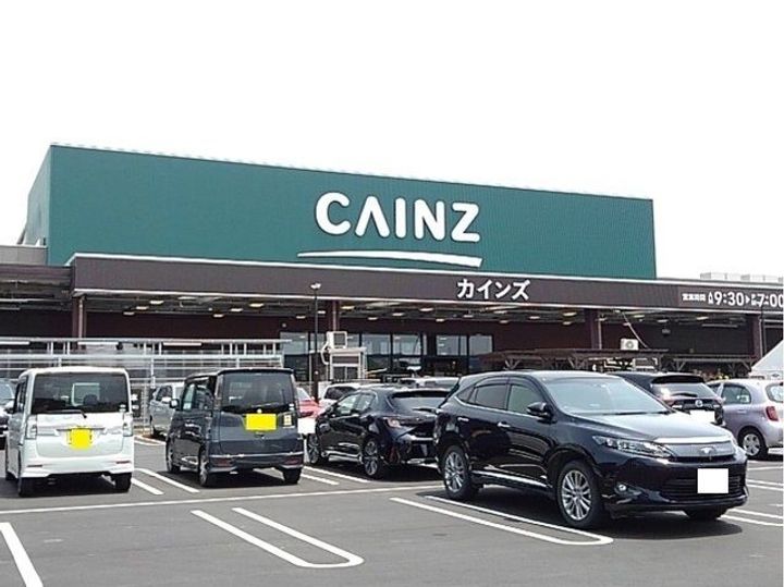 ニューシティ原里の周辺