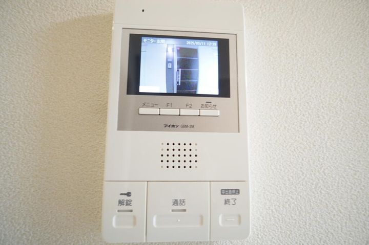 アルテージ錦の内装