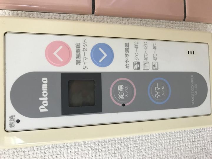 ルミエール文京台の内装