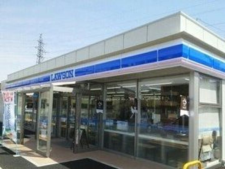 新潟県見附市学校町1(アパート)の賃貸物件の周辺