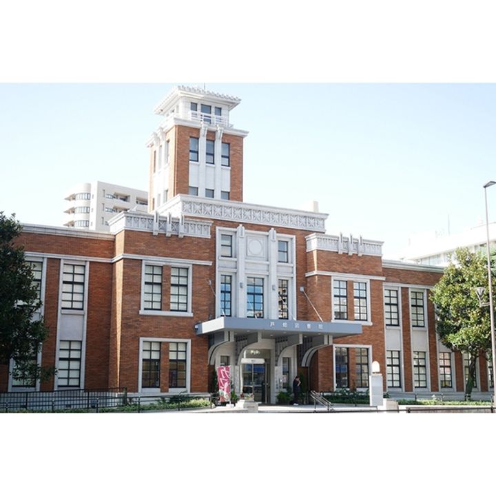 UR沖台二丁目の周辺