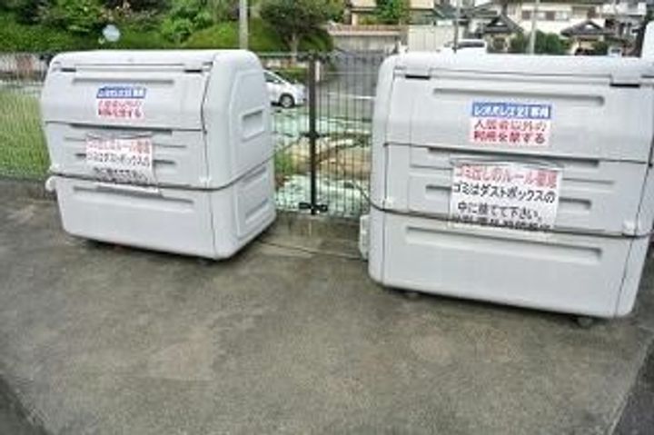 レオパレスフラワーハイツのその他画像
