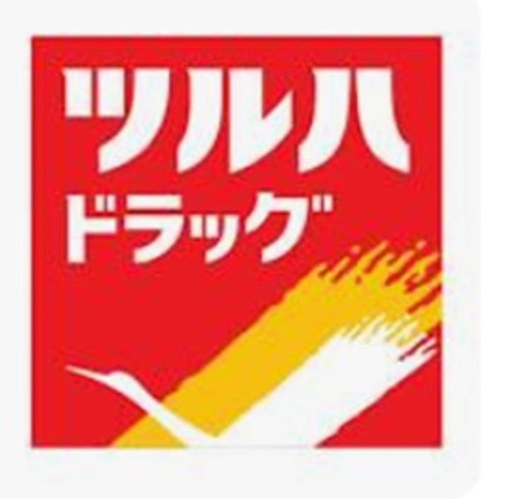 シェロスYK小松島の周辺