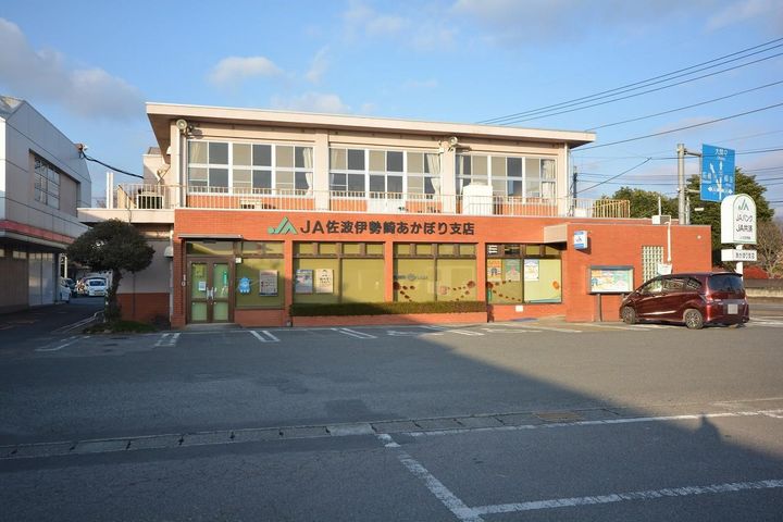 ファミール Aの周辺