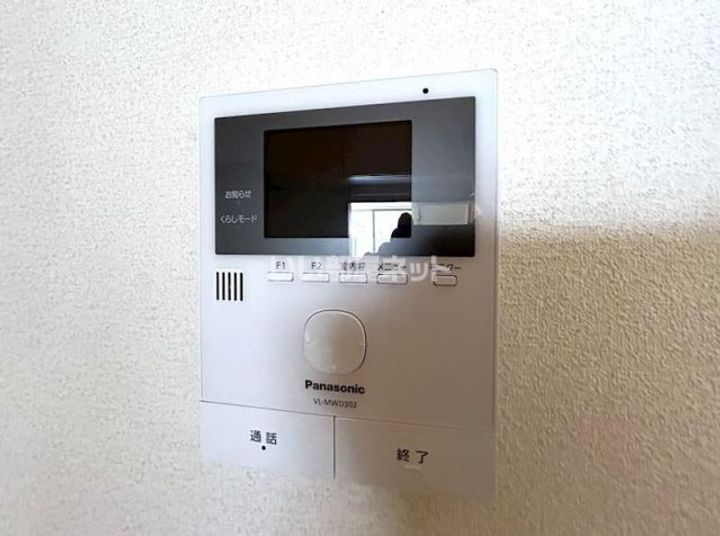 茨城県鹿嶋市大字平井(アパート)の賃貸物件の内装