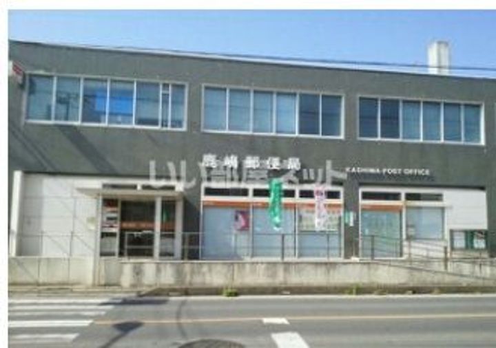 茨城県鹿嶋市大字平井(アパート)の賃貸物件の周辺