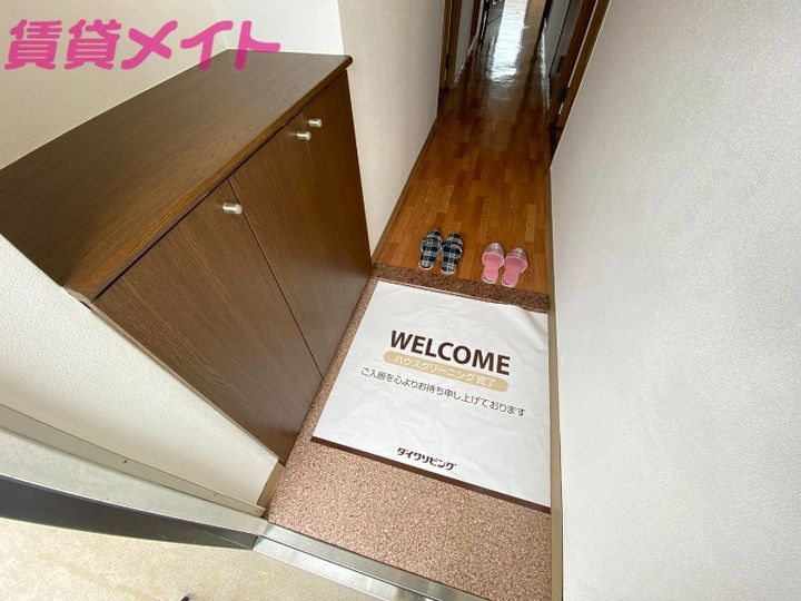 レジデンス若松の玄関