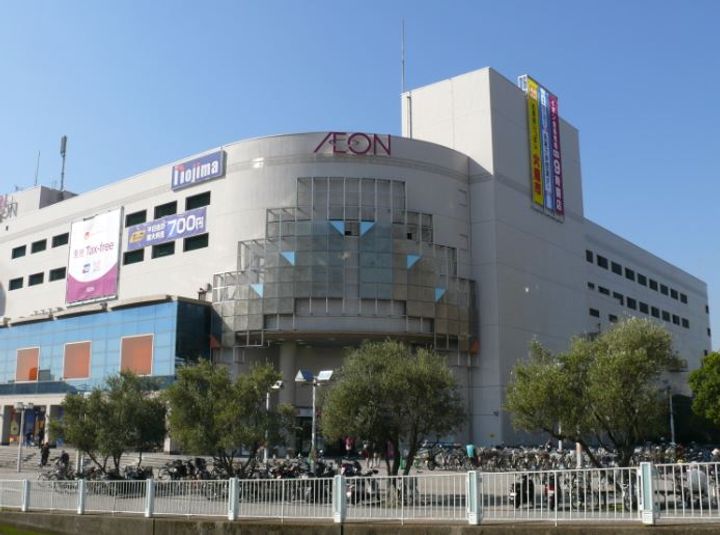 シーサイドコート金沢八景の周辺