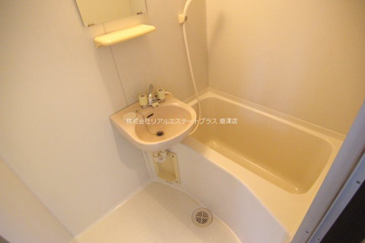 ハイツ玉川7の風呂