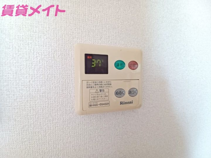 三重県伊賀市上野福居町(一戸建)の賃貸物件の内装