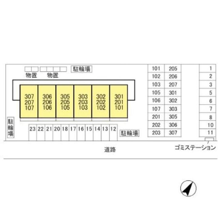新潟県新潟市東区牡丹山6(アパート)の賃貸物件のその他画像