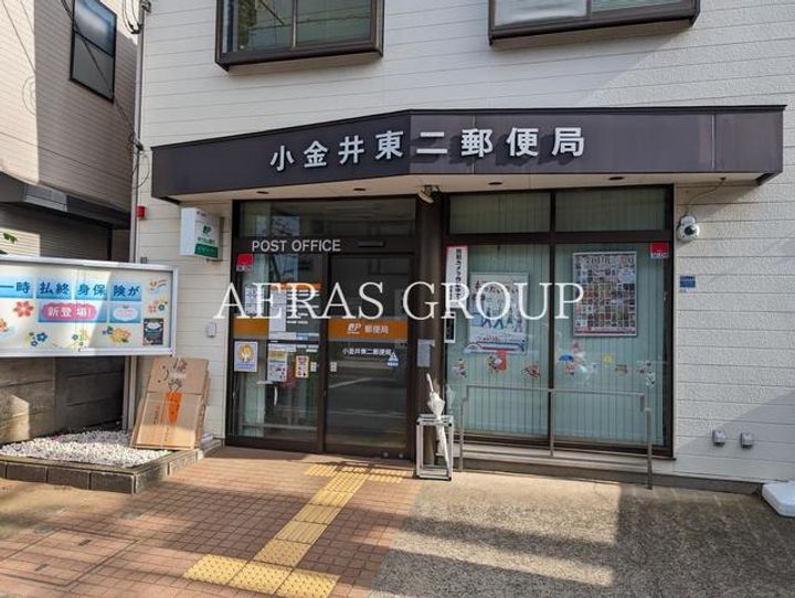 福田ハイツの周辺
