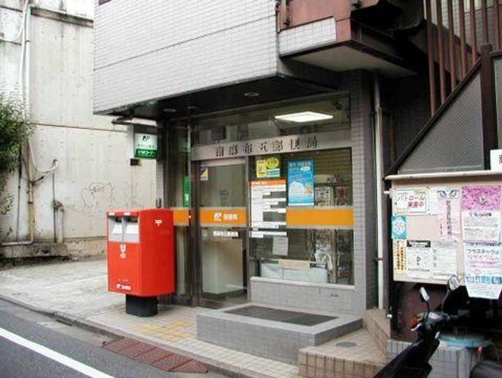 レジデンス広尾の周辺