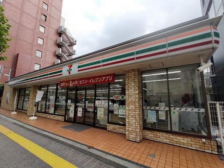 レジデンス広尾の周辺