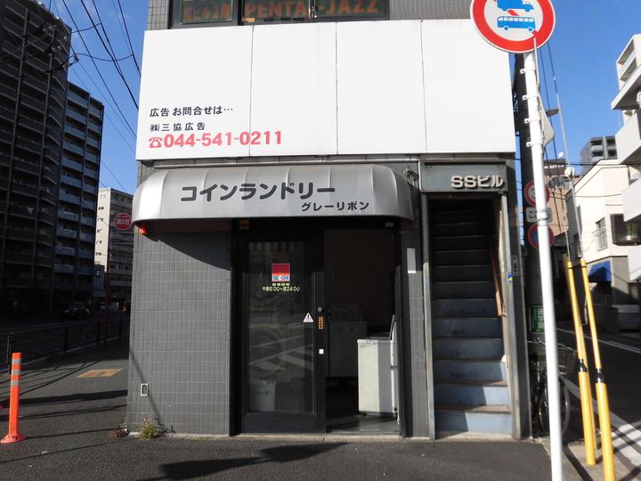 OVEST Kawasakiの周辺