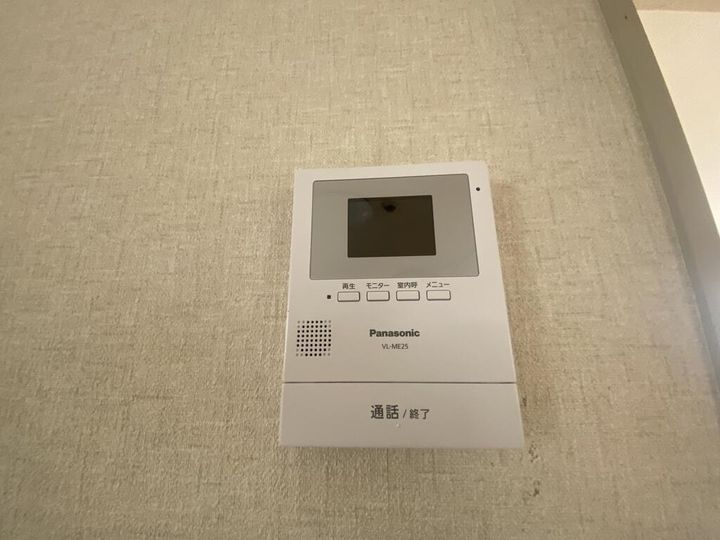 神奈川県横浜市緑区長津田町(アパート)の賃貸物件の内装