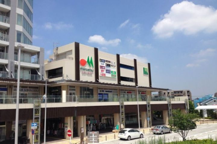 神奈川県横浜市緑区長津田町(アパート)の賃貸物件の周辺