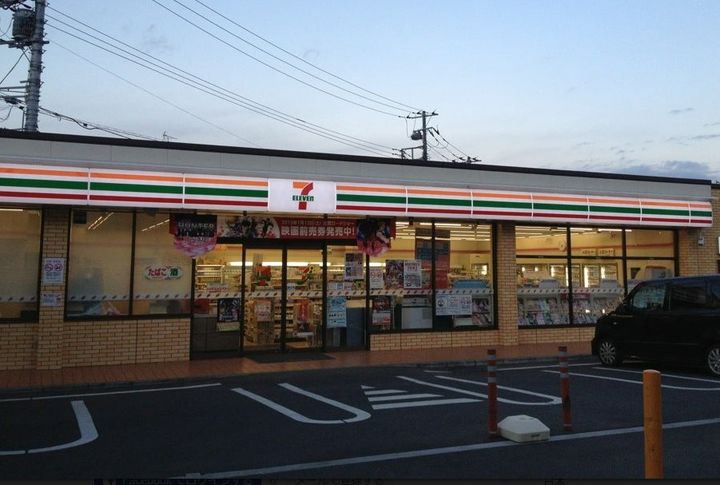 神奈川県横浜市緑区長津田町(アパート)の賃貸物件の周辺