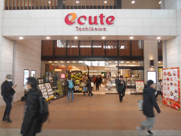 東京都立川市錦町2(マンション)の賃貸物件の周辺