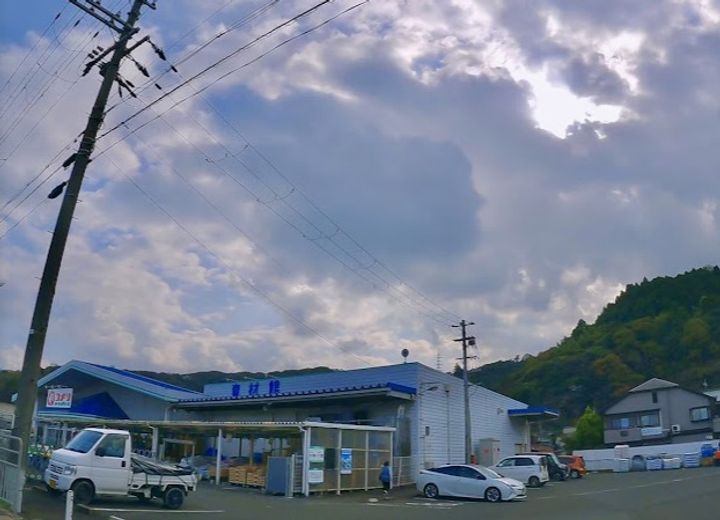 Alivio (アリビオ)の周辺