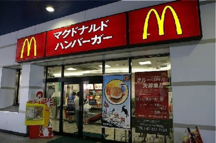 グランシャテーネの周辺
