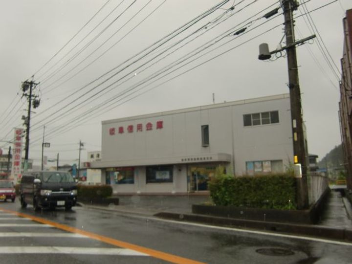 コーポウラザキの周辺