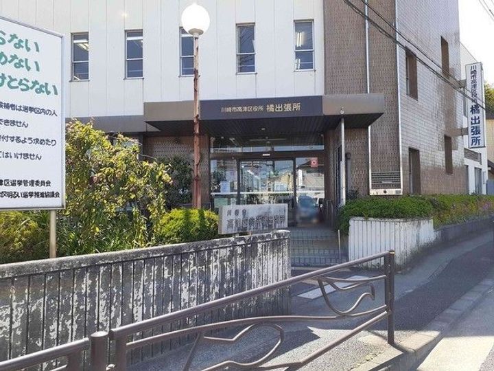 ヴィラ フェリシアの周辺