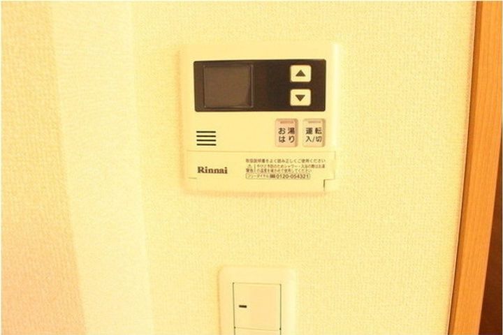 東京都中野区上高田1(マンション)の賃貸物件の内装