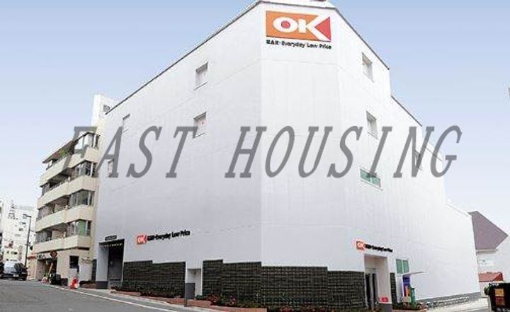 東京都渋谷区代々木2(マンション)の賃貸物件の周辺