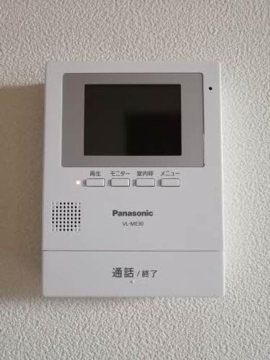 ファミールひらのやの内装