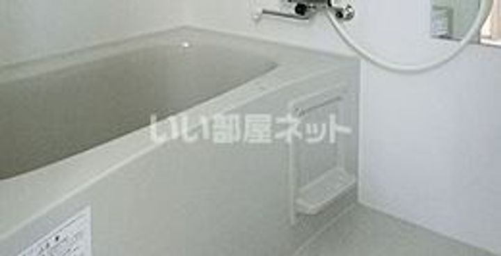 栃木県下野市川中子(アパート)の賃貸物件の風呂